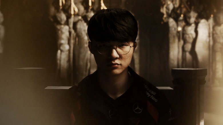 Hall of Legends: Faker backdrop 1