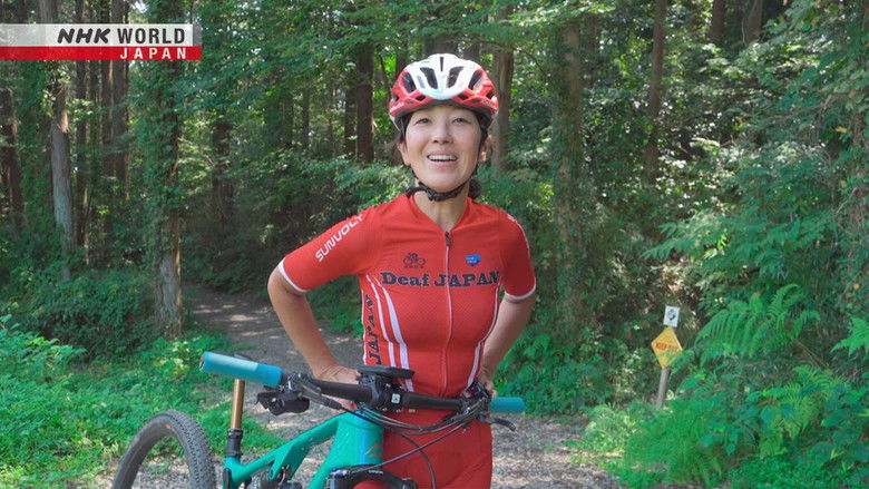 Deaf Cyclist: Hayase Kumi