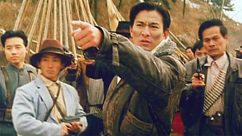 Drunken Master III backdrop 5
