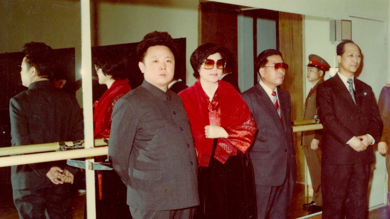 The Lovers and the Despot backdrop 3