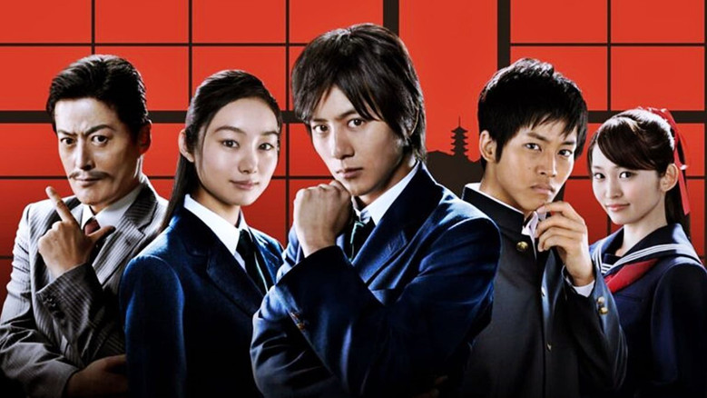 Detective Conan: Shinichi Kudo's Written Challenge backdrop 3