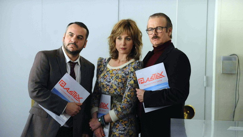 The No-Job Agency backdrop 9