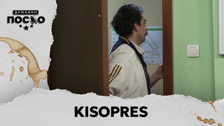 2305 Kisopres