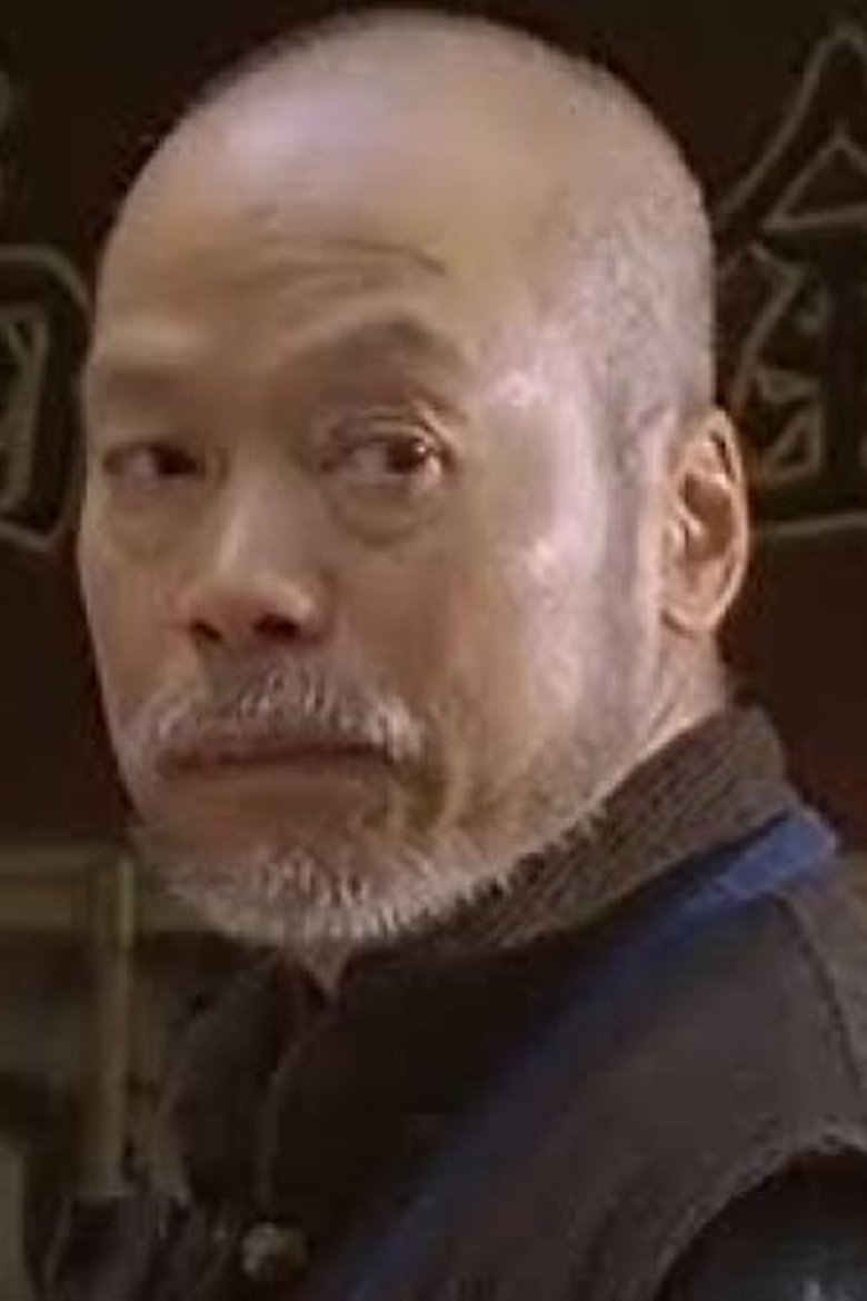 陳兆君