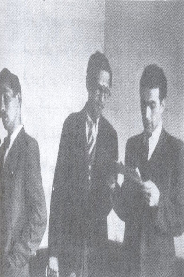 ماجرای استودیو