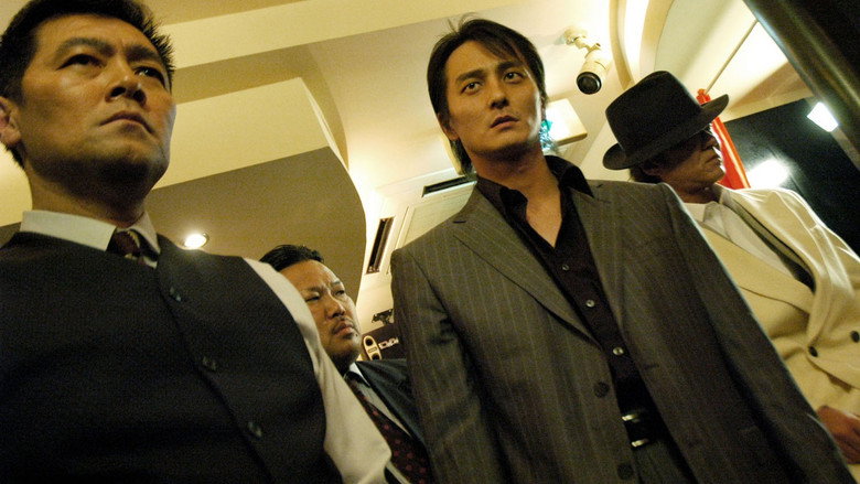Shinigami no Yaiba backdrop 1