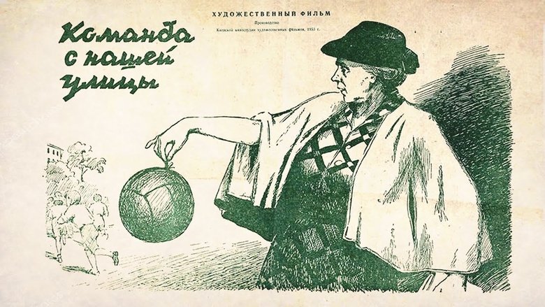 Yuri Sotnik