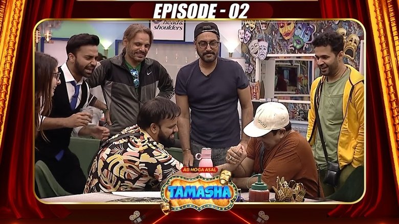 Episode 2