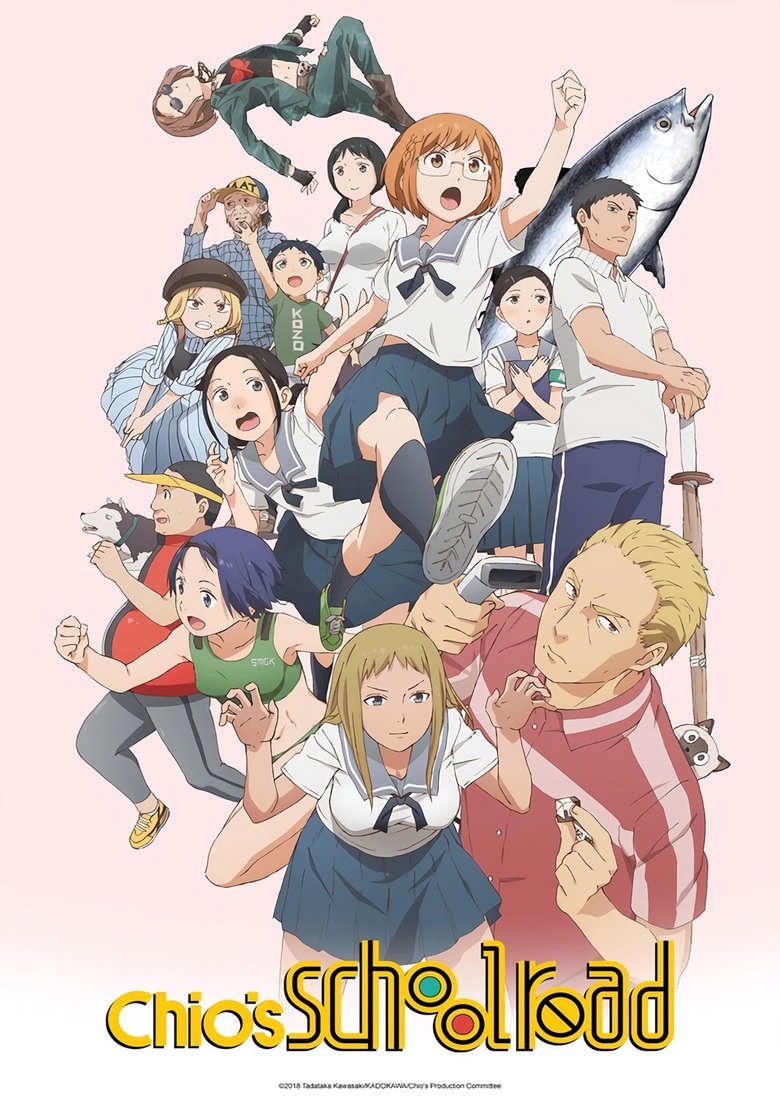Show Poster
