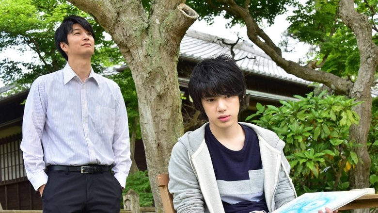 花は咲くか線上电影看完整版