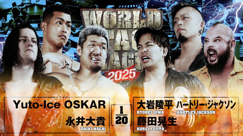 NJPW World Tag League 2025 - Day 9 backdrop 2