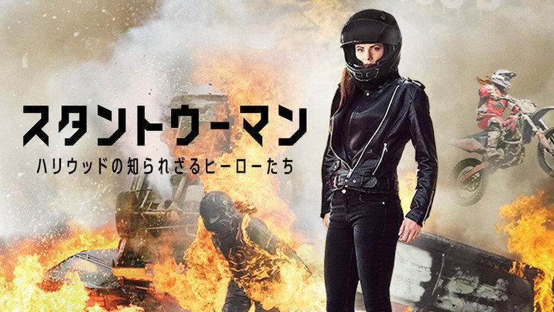 Stuntwomen: The Untold Hollywood Story backdrop 2