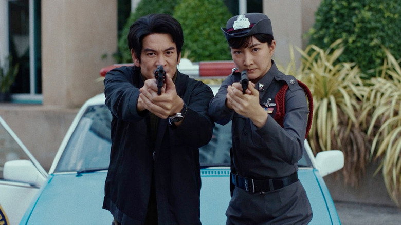 We Are in Different Times