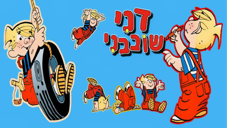 Dennis the Menace backdrop 4