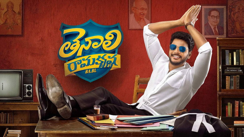 Tenali Ramakrishna BA.BL backdrop 1