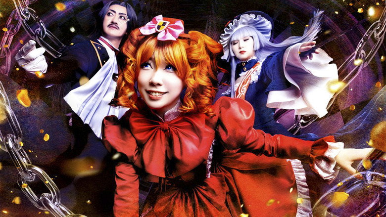 When the Seagulls Cry ～Stage of the golden Witch～ Episode 6 backdrop 4