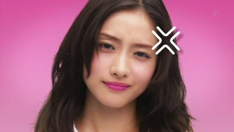 朝5晚9：帅气和尚爱上我