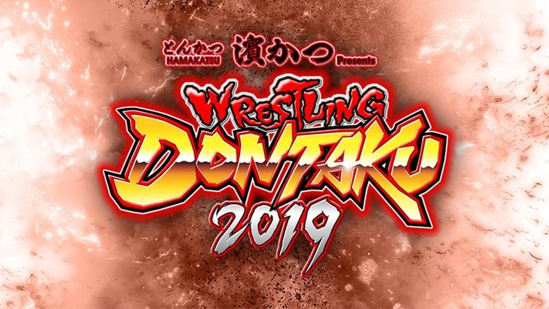 NJPW Wrestling Dontaku 2019 - Day 2