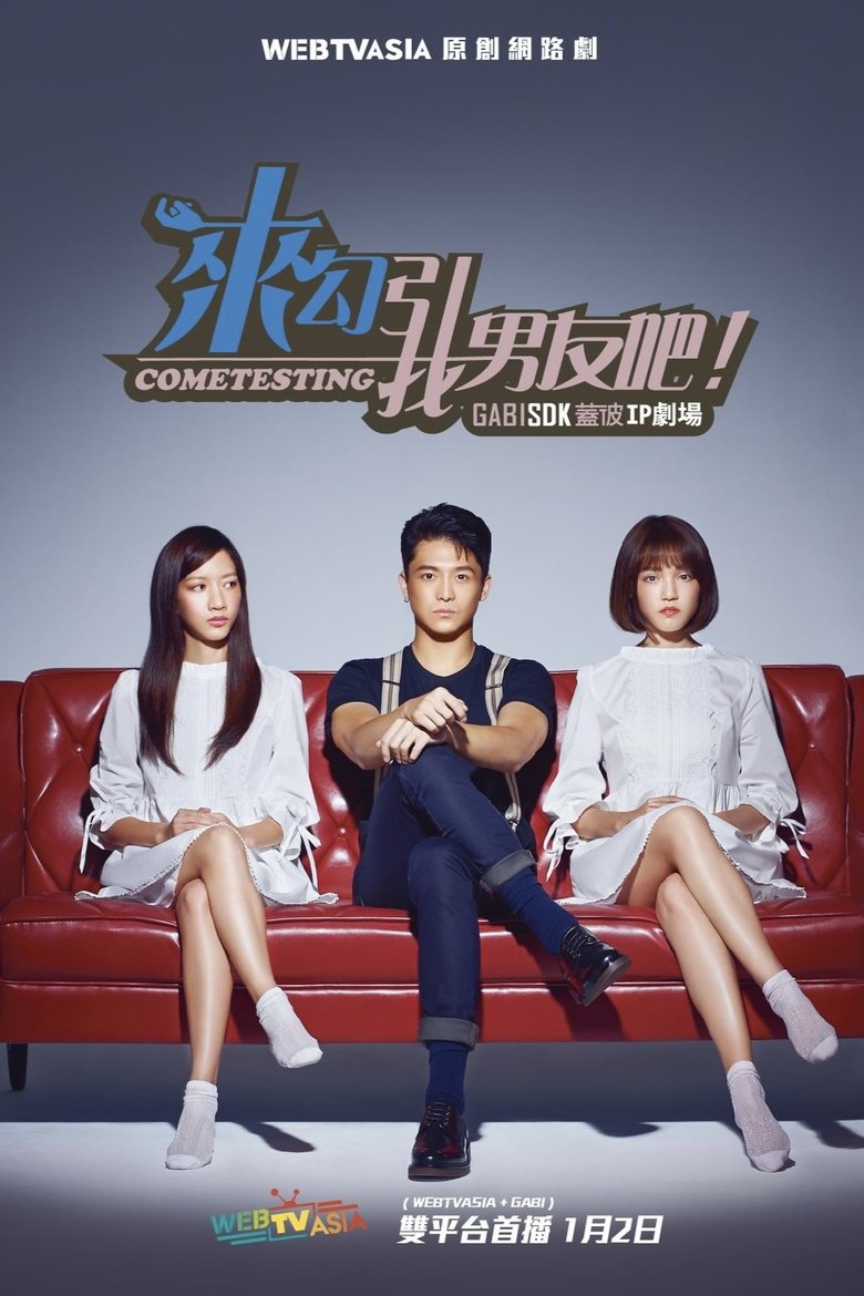 Show Poster