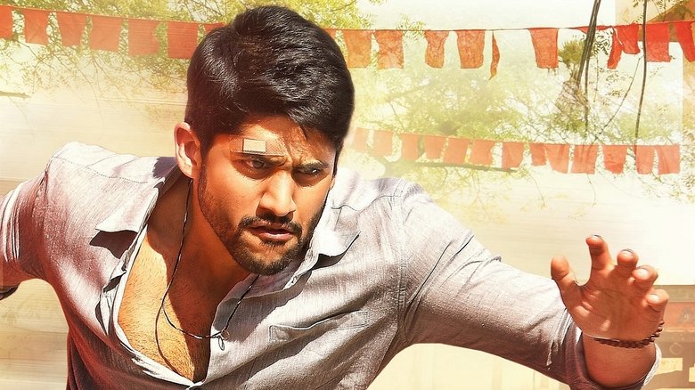 రారండోయ్ వేడుక చూద్దాo線上电影看完整版