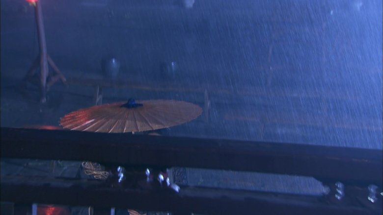 Episode 17