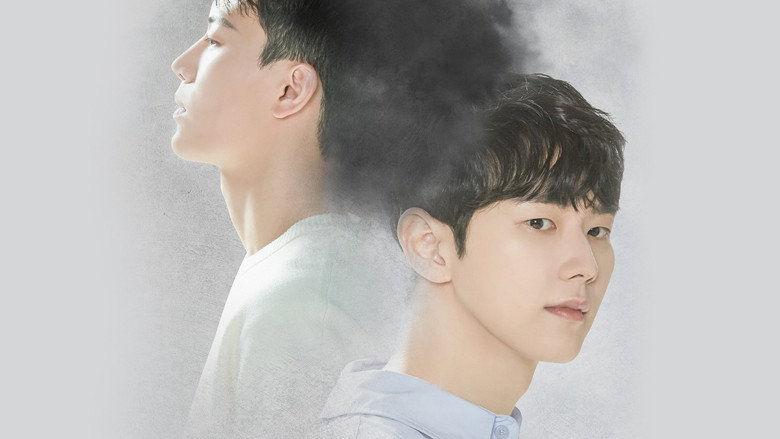 Once Again backdrop 6