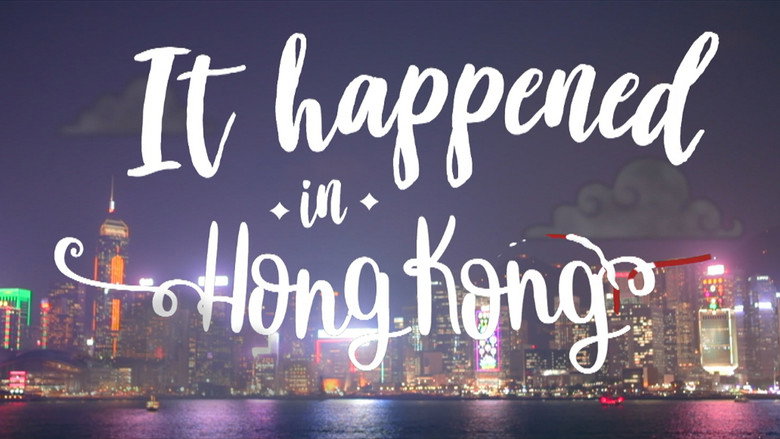 It Happened In Hong Kong backdrop 2
