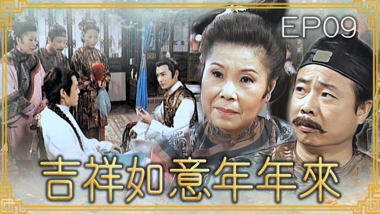 Episode 9