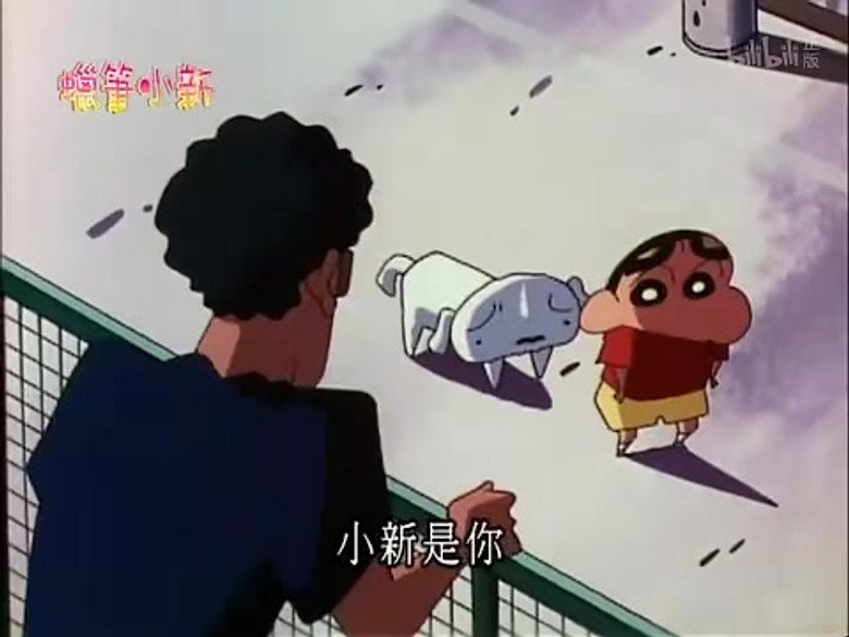 Episode 437