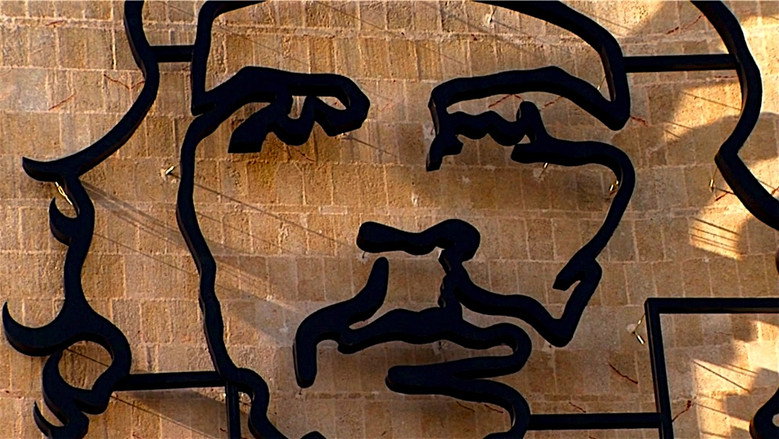 Personal Che backdrop 2