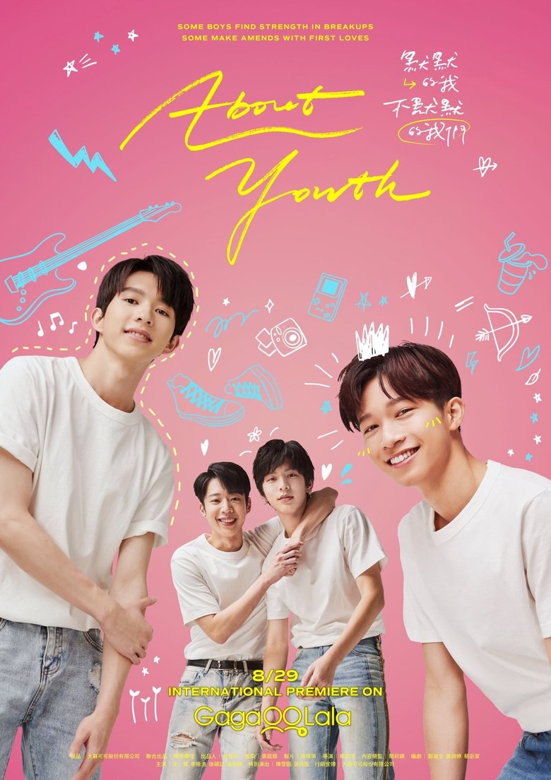 About Youth