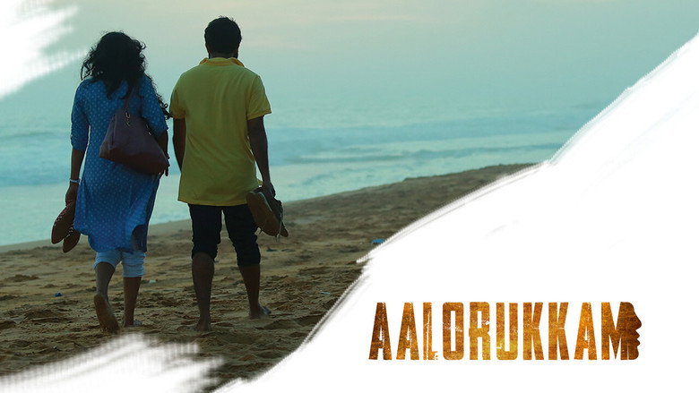 Aalorukkam backdrop 2