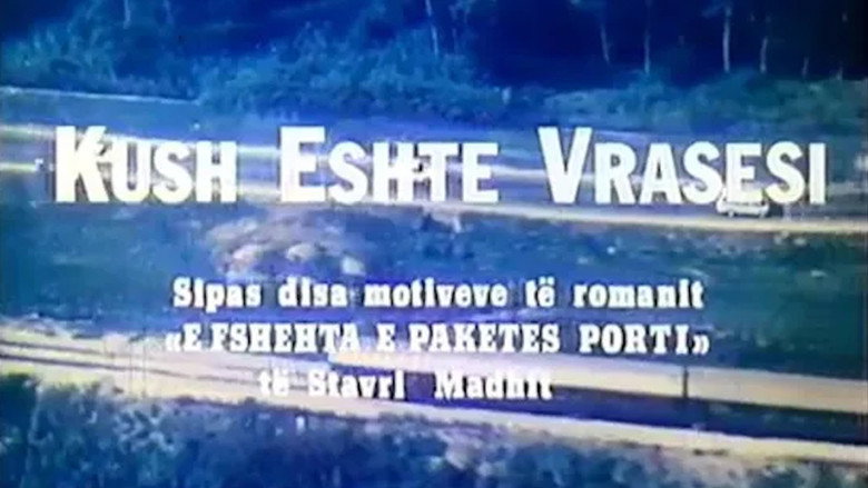 Kush është Vrasësi backdrop 1