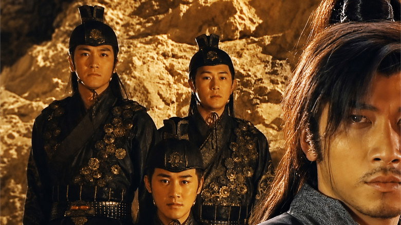 The Four backdrop 6