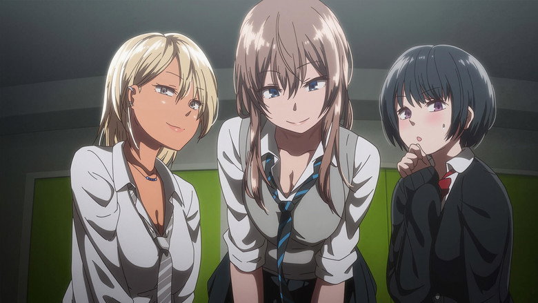 ウチの弟マジでデカイんだけど見にこない？ backdrop 1