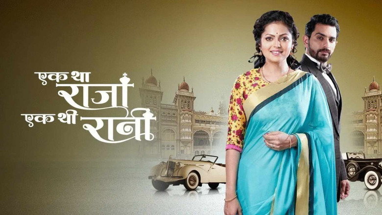 Ek Tha Raja Ek Thi Rani backdrop 2
