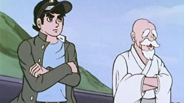 男子汉孩子王