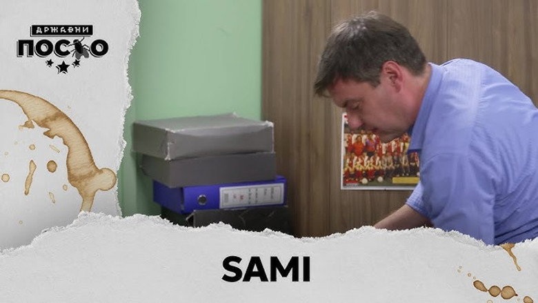 2382 Sami