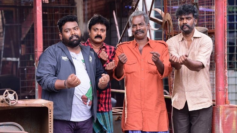 ഷെർലോക്ക് ടോംസ്線上电影看完整版