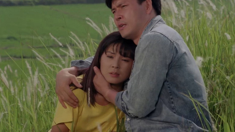 바람불면 일어서는 숲 backdrop 1