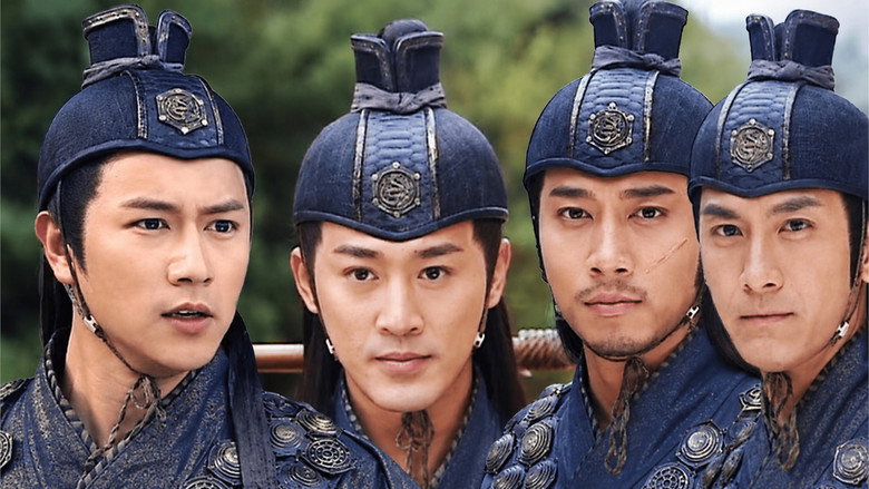 The Four backdrop 9