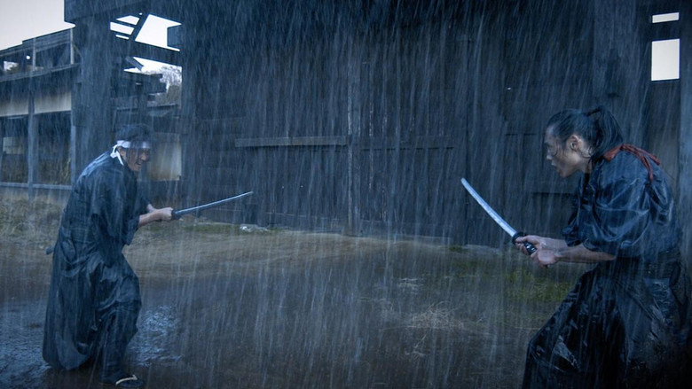 Crazy Samurai Musashi backdrop 2