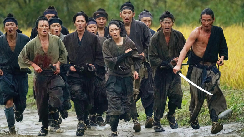Samurai Marathon backdrop 9