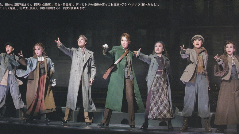 Anastasia backdrop 2