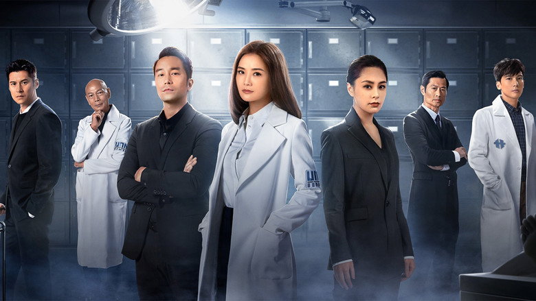 Forensic JD backdrop 4