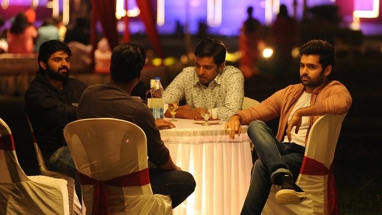 ఉన్నది ఒకటే జిందగీ線上电影看完整版