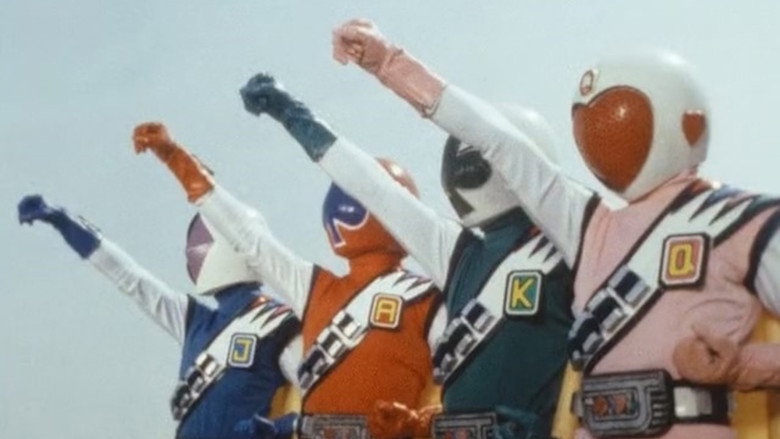 J.A.K.Q. Dengekitai: The Movie backdrop 7