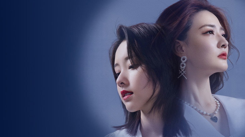 Women Walk The Line backdrop 5
