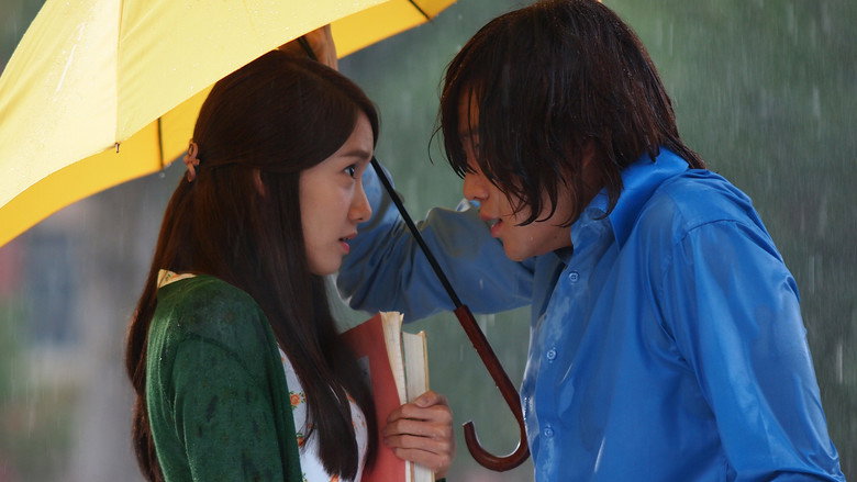 Love Rain backdrop 2