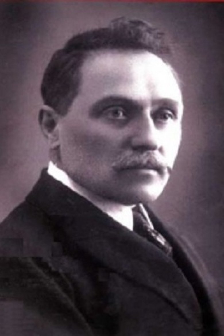 Uiarago
